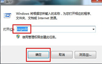 win7ôֽ