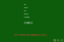 win10ôн