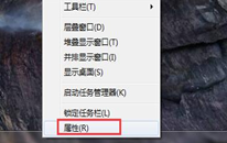 电脑如何禁止存储使用信息