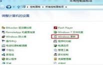 win8ϵͳβ鿴װʷ¼