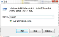 Win7ϵͳdllļķ