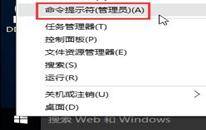 win10δ?win10ķ