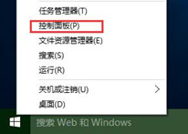 win10ôⰴԴػ