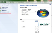 win7Թػδ
