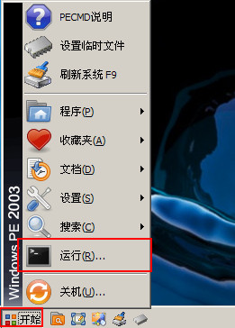 windows޷ɸʽĽ