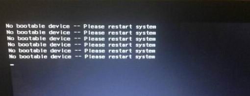 װʾNo bootable deviceĽ  װʾNo bootable deviceô_1