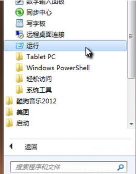 win7ϵͳgui