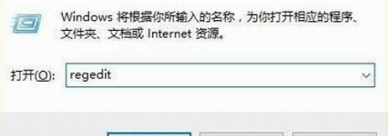 电脑pin不可用开不了机怎么办?电脑pin不可用开不了机的解决方法