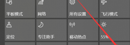 win10系统投屏设置方法
