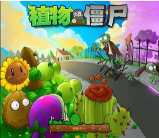 在沿袭了经典的植物防御僵尸玩法的基础上，新增了植物能量、手势道具、僵尸设定图及游戏关卡的选择场景，玩家将可以体验到古埃及、海盗湾及狂野西部三大主要关卡等新鲜元素。